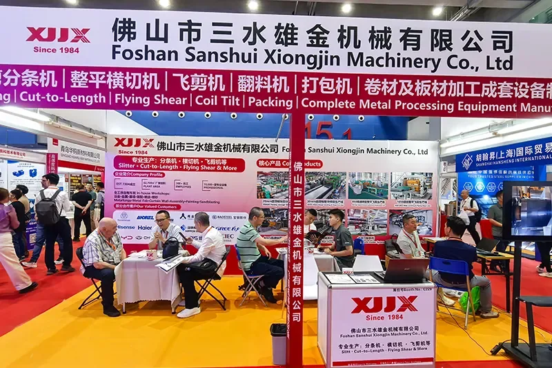 XIONGJIN ในงาน Guangzhou International Metal & Metallurgy Expo 2026